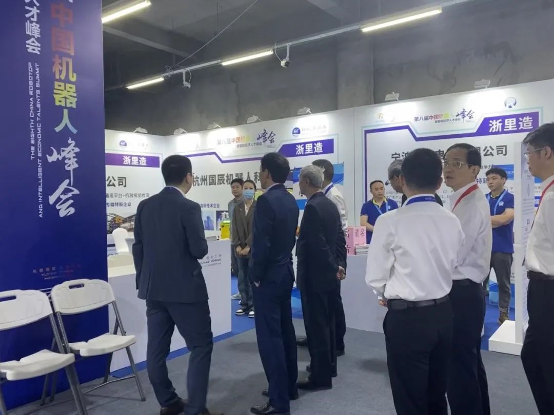 圖|重要領(lǐng)導(dǎo)觀展