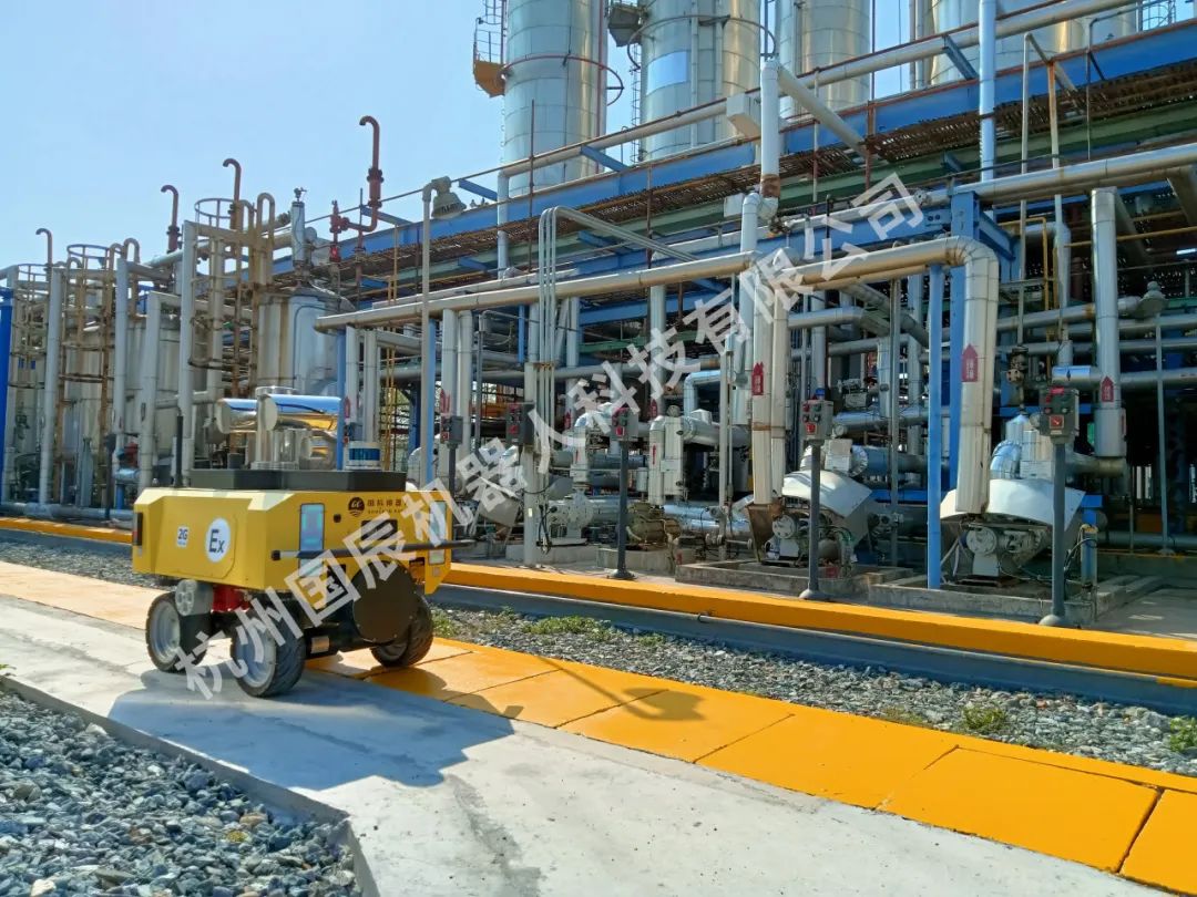 數智賦能,國辰亮相第四屆中國石油石化健康、安全與環保技術交流大會